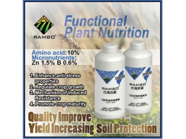 Luo Bang Rambo - Functional Plant Nutrition Foliar Spray with Effective Microbial