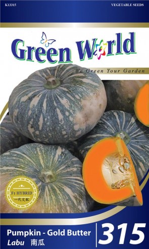Green World Pumpkin - Gold Butter
