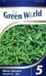 Green World Water Spinach